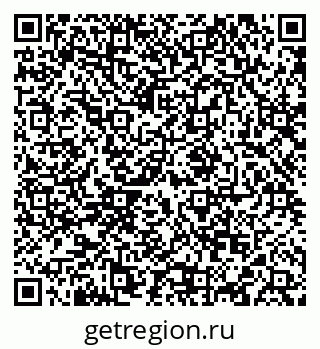 79088540868