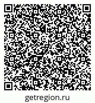 79088540869