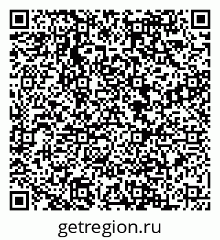 79088540870