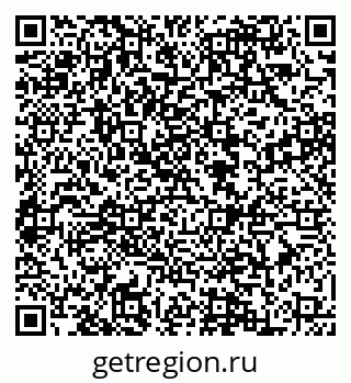 79088541256