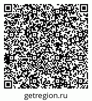 79088541289
