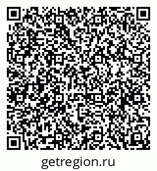 79088541408