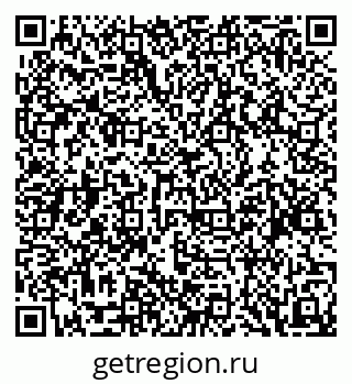79088541952