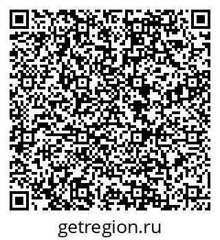 79088542020