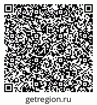 79088542137
