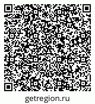 79088542173