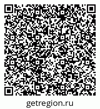 79088542420