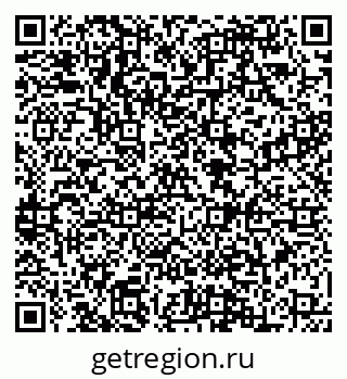 79088542508