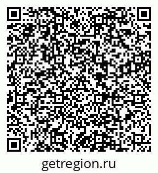 79088542512
