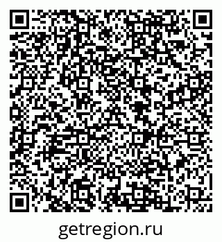 79088542600