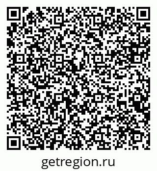 79088542770