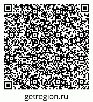 79088542800