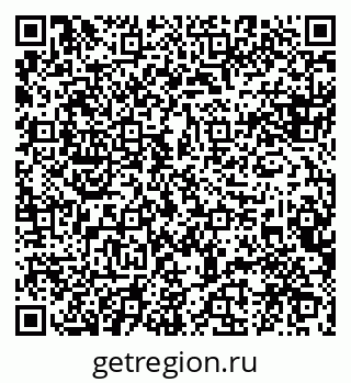 79088542900