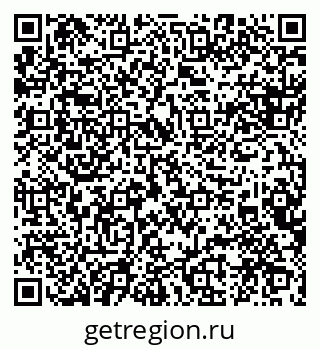 79088542932