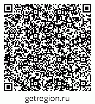 79088543006