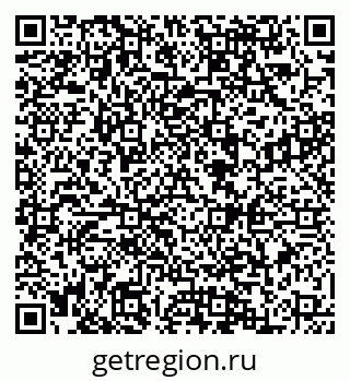 79088543010