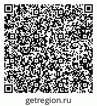 79088543020