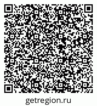 79088543070