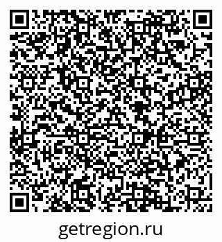 79088543084