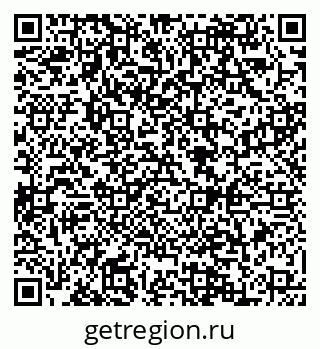 79088543089