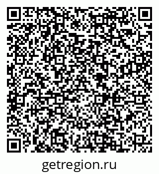 79088543090