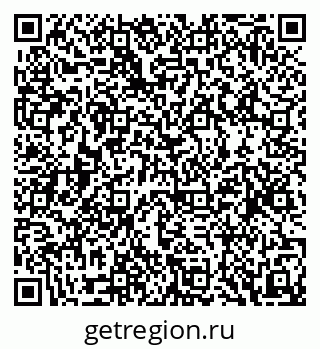 79088543096