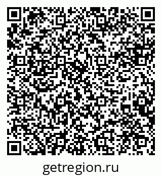 79088543098
