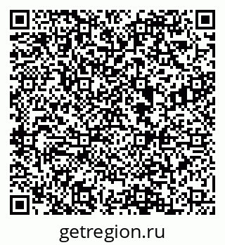 79088543138