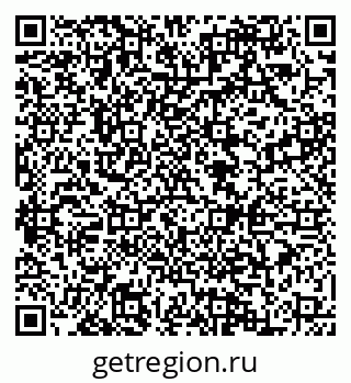 79088543145