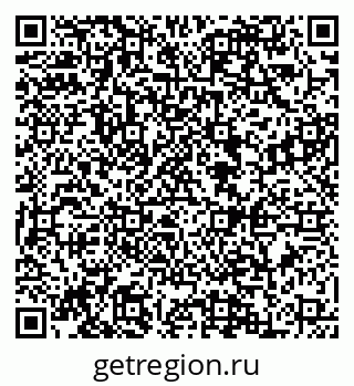 79088543173