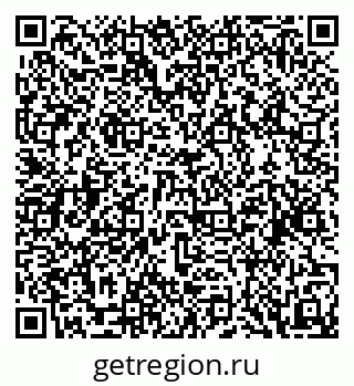 79088543174
