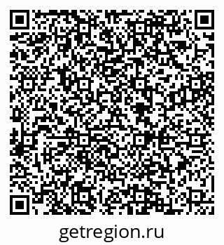 79088543194