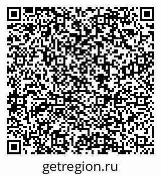 79088543198