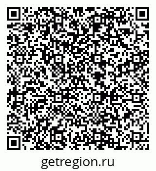 79088543208