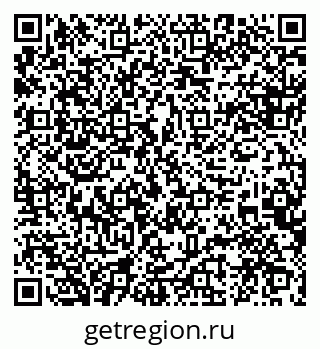 79088543210
