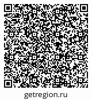 79088543243
