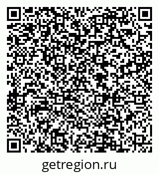 79088543248