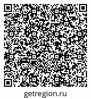 79088543249