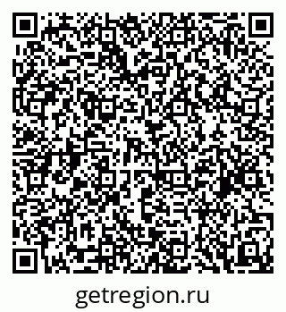 79088543261