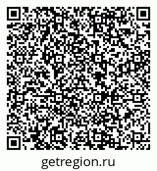 79088543290