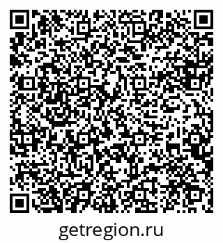 79088543300