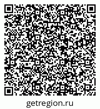 79088543412
