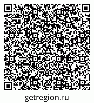 79088543413