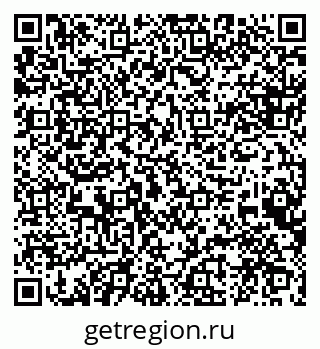 79088543424