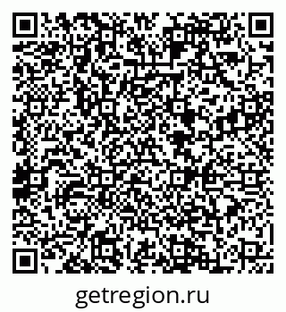 79088543425