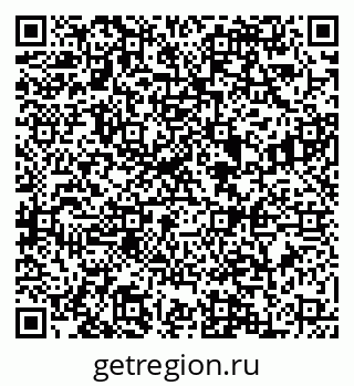 79088543433