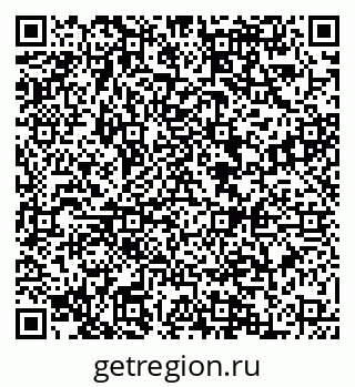 79088543470
