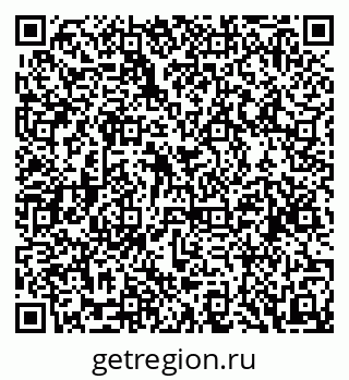 79088543474