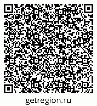 79088543481
