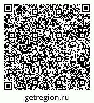 79088543486